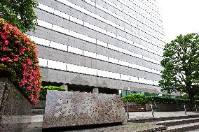 Ministry of Justice, exterior, signage